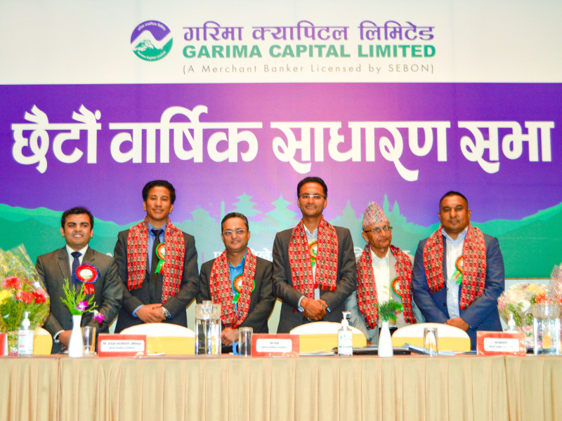 गरिमा क्यापिटलको १५.६५ प्रतिशत लाभांश वितरण गर्ने प्रस्ताव पारित